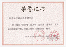 �s�u(y��)�C��(sh��)