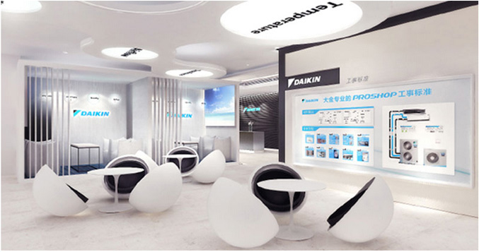 ���PROSHOP��(zhu��n)�I(y��)��