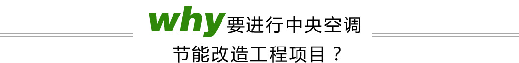 ��ʲôҪ�M��������{(di��o)��(ji��)�ܸ��칤���Ŀ