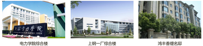 大金空調(diào)改造案例圖集